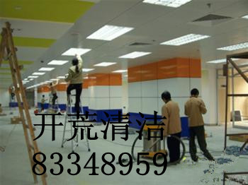 坍˾坍˾B_(ki)坍