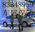 ڸ坍˾I(y)b޺坍Nչ(chng)ǱP_