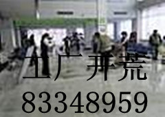 _坍˾޺_坍ַ坍̺ϴ
